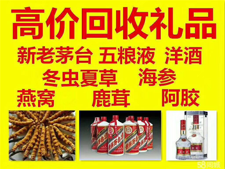 祥云案例展示