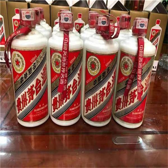 祥云临沂莒南茅台老酒回收价格哪里回收(附近上门回收茅台酒）?